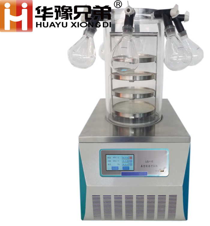 <strong><strong><strong><strong><strong><strong><strong>LGJ-10實驗型冷凍干燥機多歧管真空凍干機</strong></strong></strong></strong></strong></strong></strong>
