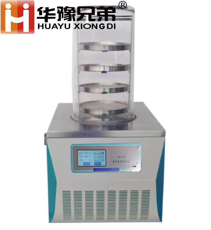<strong><strong><strong><strong><strong>LGJ-10實驗室冷凍干燥機蛋白真空凍干機</strong></strong></strong></strong></strong>