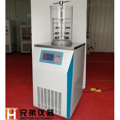 化妝品凍干粉小試壓蓋電加熱冷凍干燥機