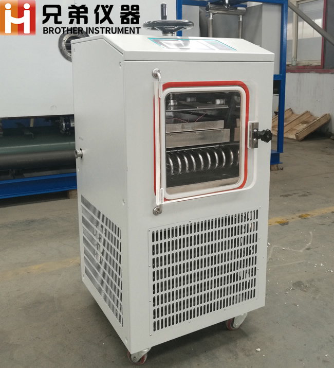 LGJ-10FD化妝品小試壓蓋冷凍干燥機