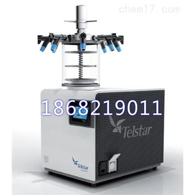 西班牙進口lyoquest-55 plus冷凍干燥機