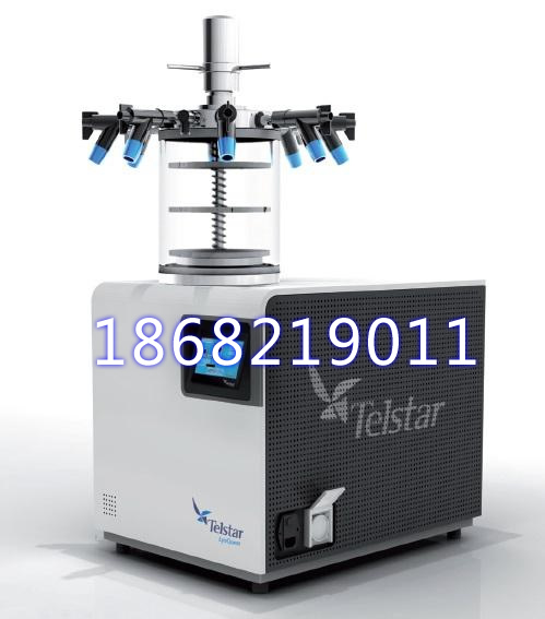 <strong><strong>西班牙進口lyoquest-55 plus冷凍干燥機</strong></strong>
