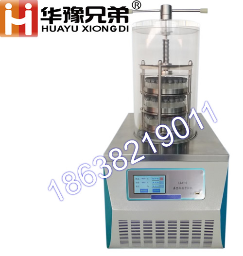 LGJ-10壓蓋型<strong></strong>