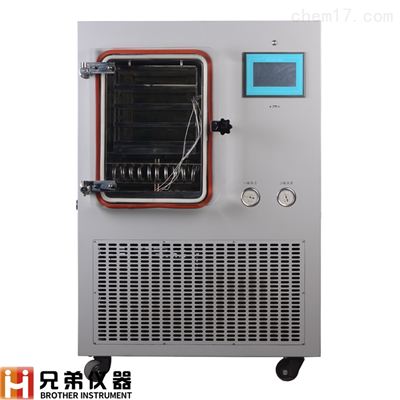 LGJ-18多歧管小型冷凍干燥機廠家直銷