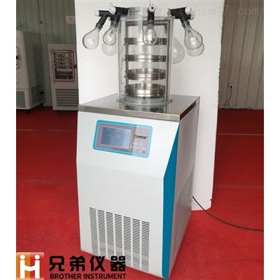 實驗型壓蓋凍干機LGJ-18多歧管冷凍干燥機