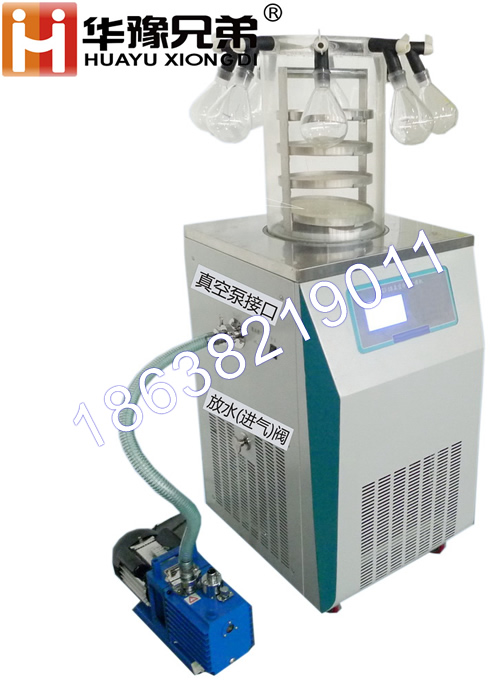 <strong><strong>LGJ-18S電加熱掛瓶凍干機多歧管真空凍干機</strong></strong>