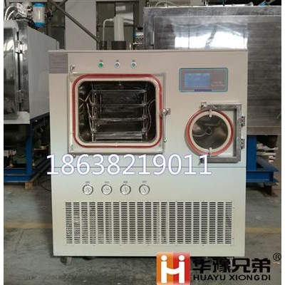 LGJ-20F醫(yī)藥凍干機(jī)|生物醫(yī)藥硅油型凍干機(jī)