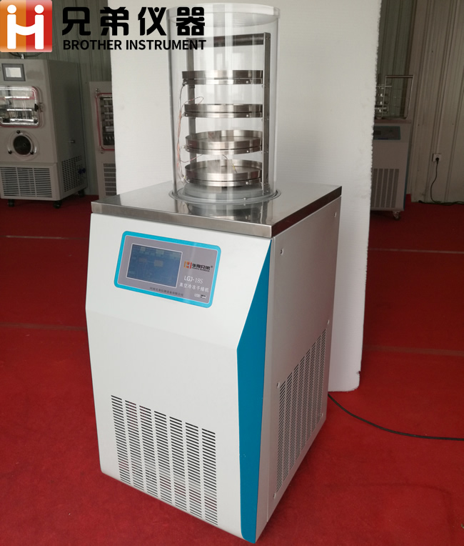 LGJ-18S科研擱板(電加熱)冷凍干燥機