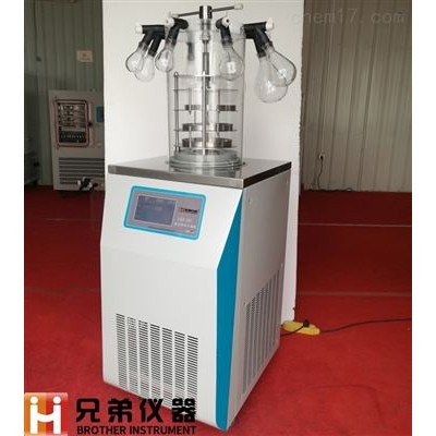 LGJ-12S實驗型壓蓋帶掛瓶凍干機