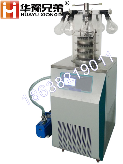 LGJ-12S實驗型凍干機(jī)/LGJ-12S（電加熱）壓蓋帶掛瓶凍干機(jī)