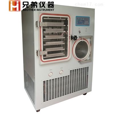 LGJ-100F（硅油加熱）原位生物冷凍干燥機