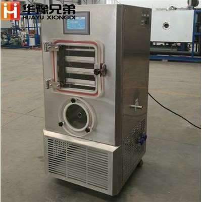 LGJ-20F中試生物凍干機硅油型冷凍干燥機