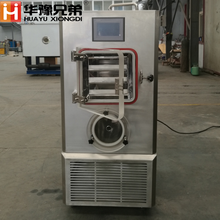 <strong>LGJ-20F中試生物凍干機硅油型冷凍干燥機</strong>