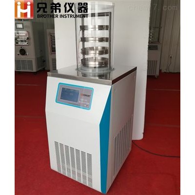 多肽凍干粉小型科研凍干機價格