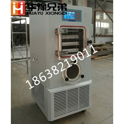 LGJ-20F胎盤凍干機|中試原位冷凍干燥機