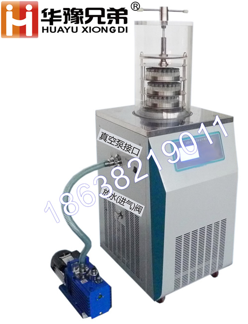 <strong><strong><strong><strong>河南兄弟LGJ-18壓蓋型冷凍干燥機</strong></strong></strong></strong>