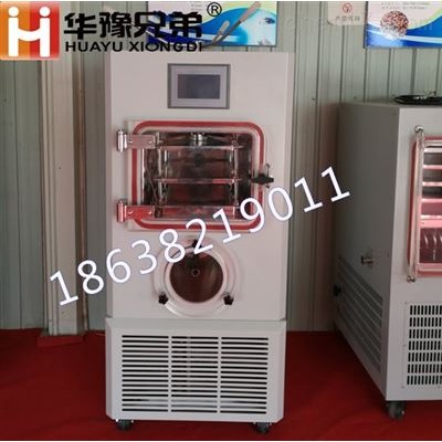 河南兄弟LGJ-12S壓蓋（電加熱）冷凍干燥機