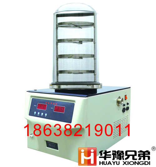 FD-1A-50<strong><strong><strong>生物臺(tái)式冷凍干燥機(jī)</strong></strong></strong>