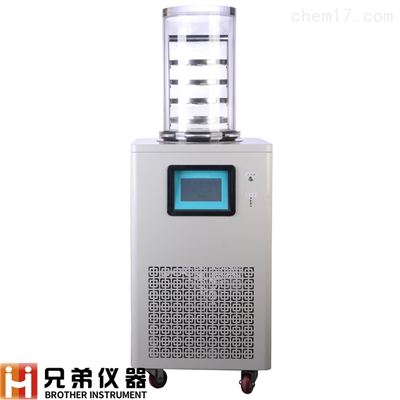 科研凍干機小試少量樣品冷凍干燥機