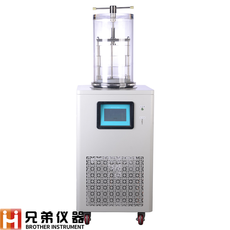 <strong><strong><strong><strong><strong><strong><strong>小型凍干機LGJ-18實驗室冷凍干燥機</strong></strong></strong></strong></strong></strong></strong>