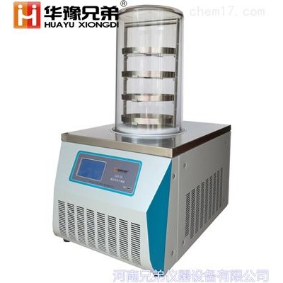 小型實驗室科研冷凍干燥機生產廠家