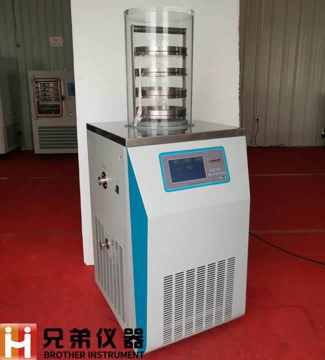 LGJ-18小型凍干機