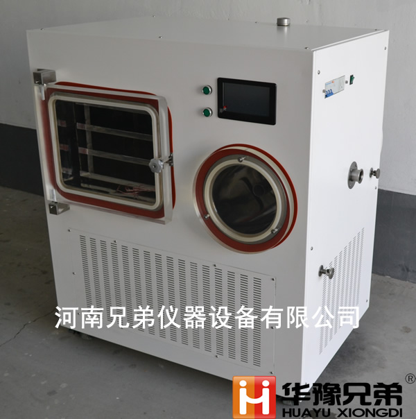 <strong><strong><strong><strong><strong><strong>LGJ-50F冷凍干燥機中試蛋白真空凍干機</strong></strong></strong></strong></strong></strong>