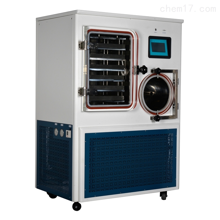 <strong>LGJ-50F中試冷凍干燥機生物蛋白凍干機</strong>