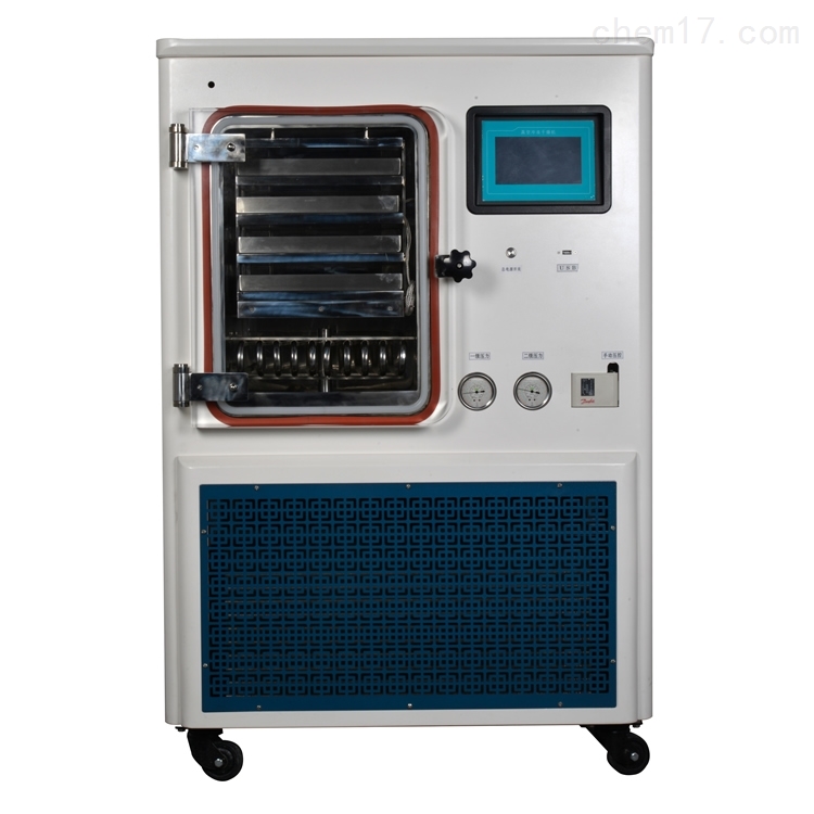 <strong>LGJ-50F中試冷凍干燥機生物蛋白凍干機</strong>